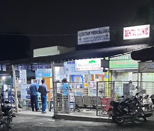 Gautam Medical Stores Gautam Medical Stores