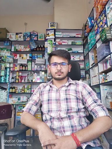 PILLEX PHARMACY MEDICAL STORE