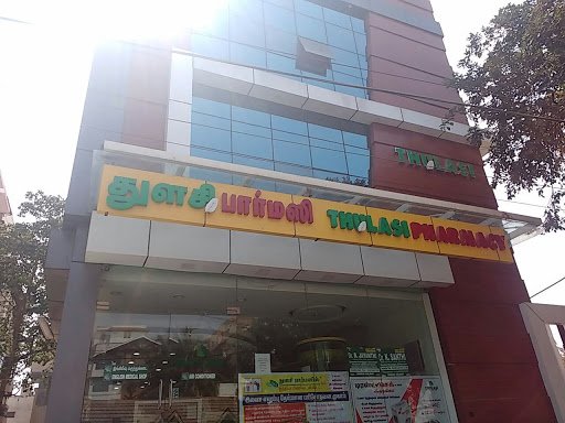 Thulasi Pharmacy - EVN Road, Erode
