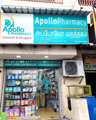 Apollo Pharmacy Erode