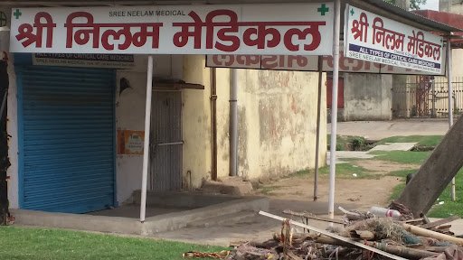 Neelam Medical