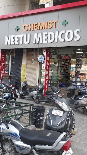 Neetu Medicos- Medical store/pharmacy/clinical laboratory in Patiala
