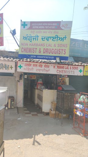 New Harbans Lal And Sons