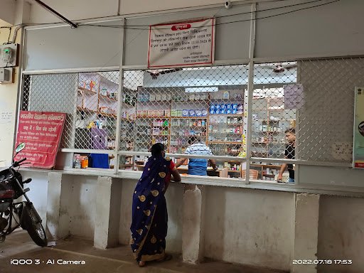 Red cross Medical store bilaspur