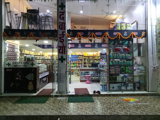 Om Life Line Medicose A complete Medical shopee - Wholesale & Retail Medical Store | Medical Shop Home Delivery | Mask dealer