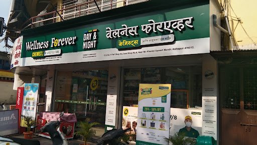 Wellness Forever Pharmacy - New Shahupuri, Kolhapur