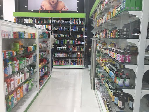 WELL PLUS MEDICAL MALL