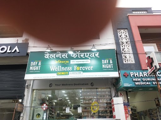 Wellness Forever Pharmacy - Sindhi Colony Ujjain Wellness Forever Pharmacy - Sindhi Colony Ujjain