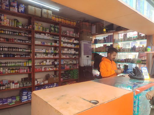 Dawaa Dost - Ajmer Railway Store