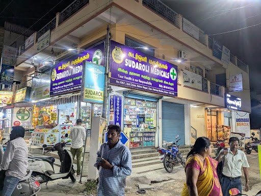 Sudaroli Medicals