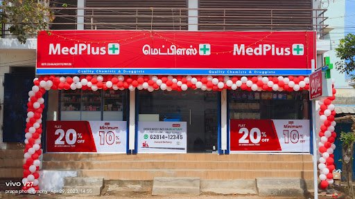 MedPlus Bryant Nagar Thoothukudi MedPlus Bryant Nagar Thoothukudi