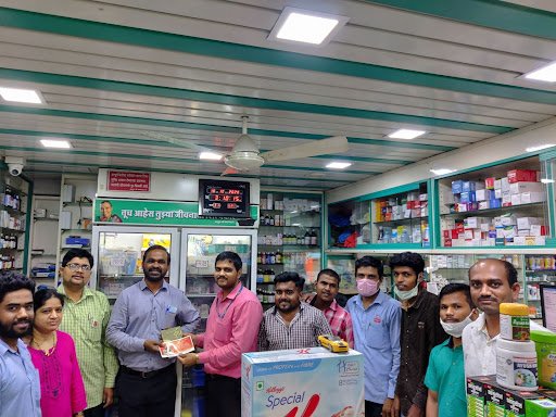 Digambar Medical and General Stores