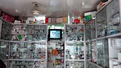 Baba Ramdev Medical And Surgical Product