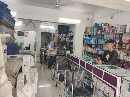 MEDIMALL HEALTHCARE - The Surgical Hub