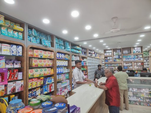 SARKAR PHARMACY