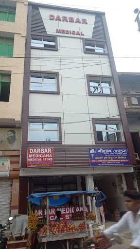 DARBAR MEDICANA MEDICAL STORE