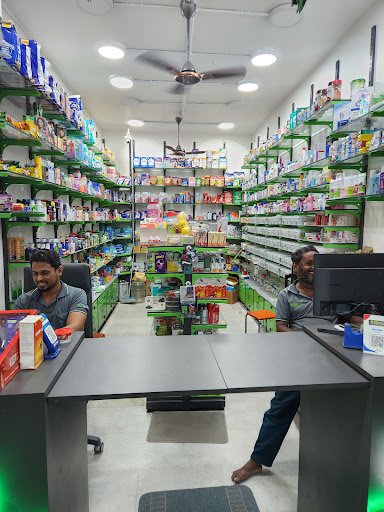 SARA pharmacy