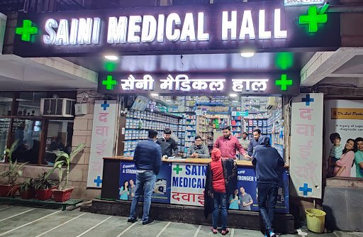 SAINI MEDICAL HALL