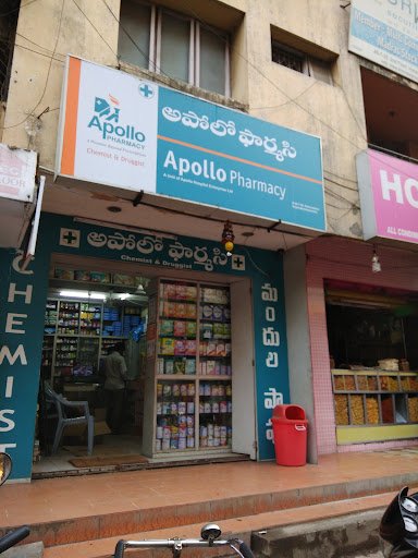 Apollo Pharmacy Rajamundry