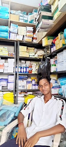 Satya Medical Stores Satya Medical Stores