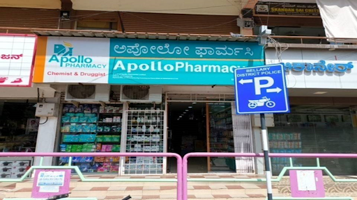 Apollo Pharmacy Bellary-Opp-Old Busstand