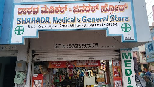 Sharada medical and general store
