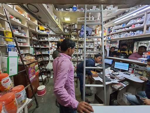 Jeevan Jyoti Medical Agency. Best medical shop in purnia. Medicine and Surgical Wholesaler.