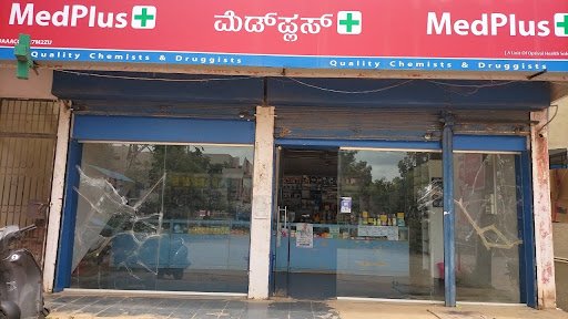 MedPlus Jayanagar Davangere