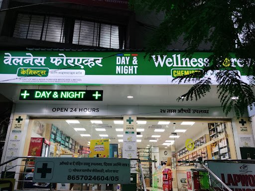 Wellness Forever Pharmacy - Mastan Heights, Ausa Road, Latur