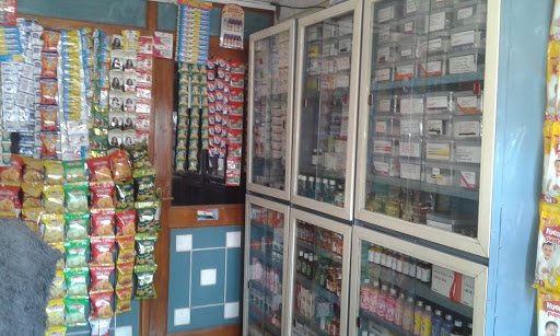 Venkatadri Medical Wholesale and Retail Latur