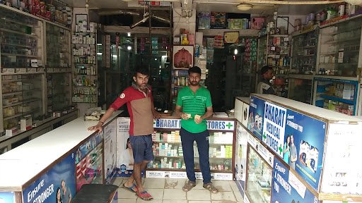 Bharat Medical Stores