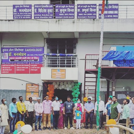 Shree Pharma medical store