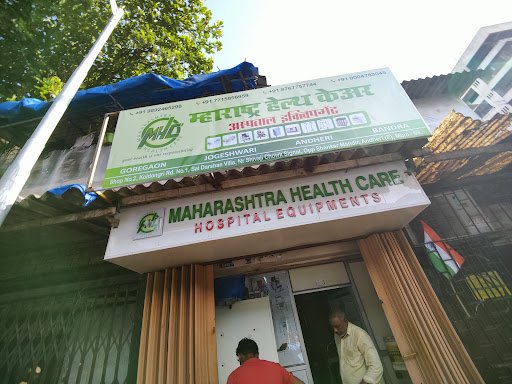 Maharashtra Health Care