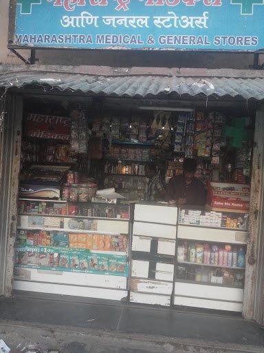 Maharashtra Medical & General Stores