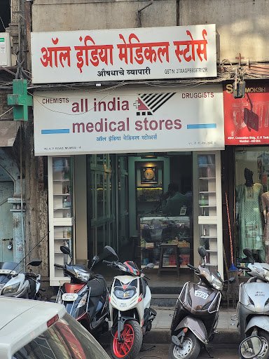 All India Medical Stores