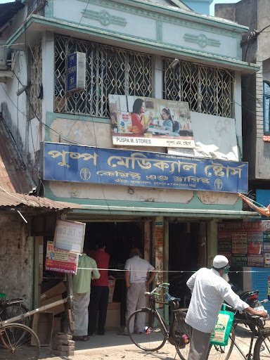 Puspa medical stores Puspa medical stores