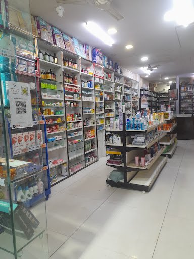 AKSHAR MEDICAL STORE AKSHAR MEDICAL STORE