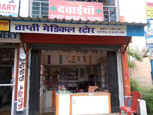 TAPTI MEDICAL STORE