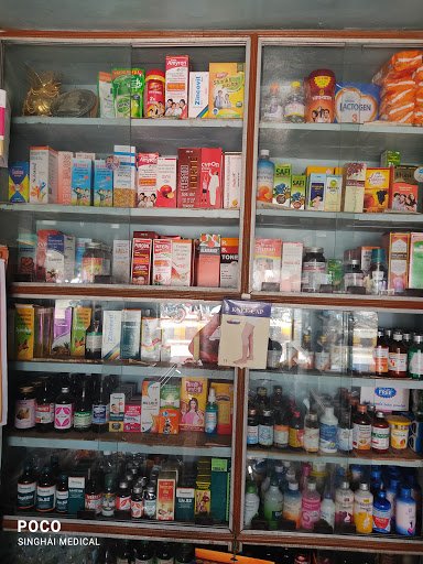 SINGHAI MEDICAL STORE