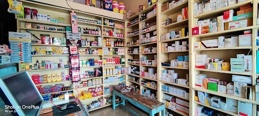 India medical&General Store