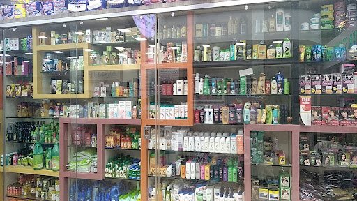 Bawa Medical Mart Bawa Medical Mart