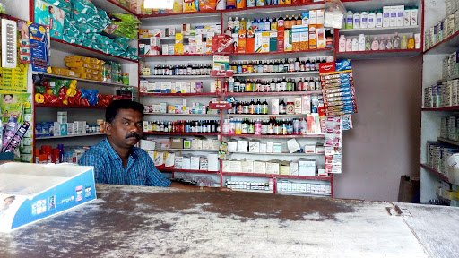 Tamil Nadu Medical shop Tamil Nadu Medical shop