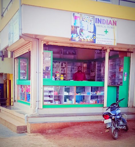 Indian medical shop