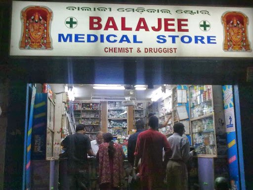 Balajee Medical Store