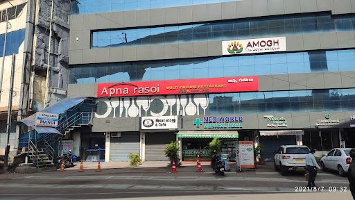 Mediworld Medical Hall