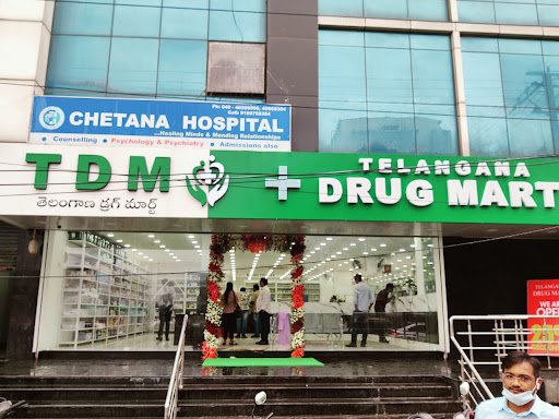 TELANGANA DRUG MART