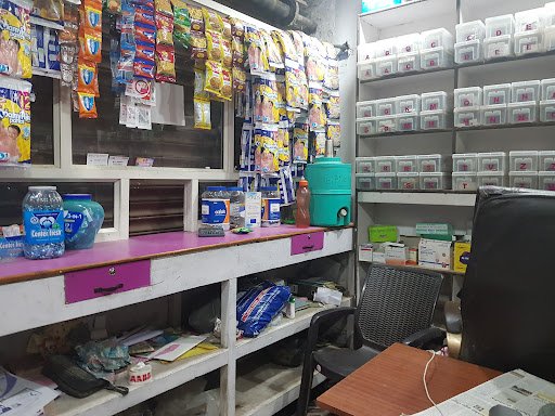 Telangana Medical & General Store