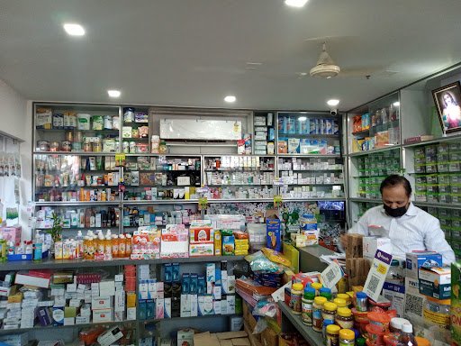 Kundanoor Medical Stores Kundanoor Medical Stores