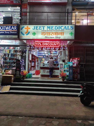 Jeet Medicals-Best medical store in ranchi