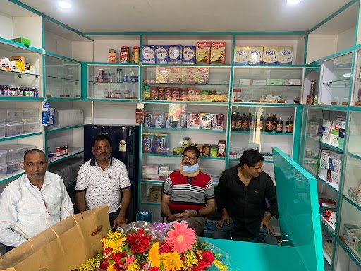 Health Care Medico & Diagnostic Centre